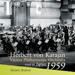 ヘルベルト・フォン・カラヤン（指揮）、ウィーン・フ/日本・オーストリア両国国歌 モーツァルト:交響曲...