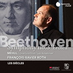 フランソワ=グザヴィエ・ロト/ベートーヴェン:交響曲第3番「英雄」