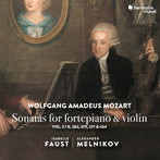イザベル・ファウスト/アレクサンドル・メルニコフ/モーツァルト:ピアノとヴァイオリンのためのソナタ集...