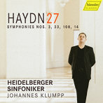 ハイデルベルク交響楽団/ヨハネス・クルンプ/ハイドン:交響曲全集 Vol.27（交響曲第3、33、108「B」、14...