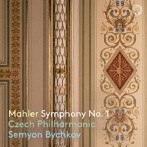 セミヨン・ビシュコフ/チェコ・フィルハーモニー管弦楽団/マーラー:交響曲第1番「巨人」