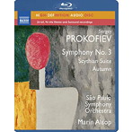 オールソップ/プロコフィエフ:交響曲第3番/スキタイ組曲 他（Blu-ray Audio）