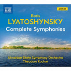 リャトシンスキー:交響曲全集・グラジーナ（輸入盤国内仕様）