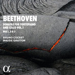 ベートーヴェン:チェロ・ソナタ 第1集（輸入盤国内仕様）