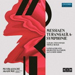 メシアン:トゥーランガリラ交響曲