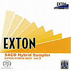 EXTON SACD Hybrid Sampler-EXTON HYBRID BEST vol.3-