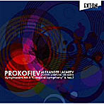 ラザレフ/プロコフィエフ:交響曲第1番「古典交響曲」＆交響曲第7番「青春」