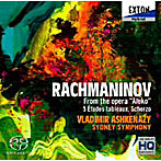 アシュケナージ/ラフマニノフ:歌劇「アレコ」より、5つの「音の絵」、スケルツォ