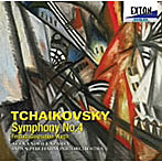 ラザレフ/チャイコフスキー:交響曲第4番