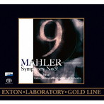 インバル/マーラー:交響曲第9番-ワンポイント・レコーディング・ヴァージョン-（ダイレクト・カット・SA...