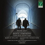 デュオ・ソッリーニ・バルバターノ/他/リスト:ダンテ交響曲 S.648（2台ピアノ版）