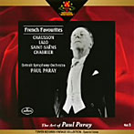 パレー/ポール・パレーの芸術 Vol.5-19世紀フランス名曲集