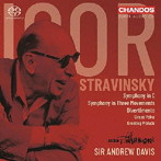 アンドルー・デイヴィス/BBCフィルハーモニック/ストラヴィンスキー:交響曲集