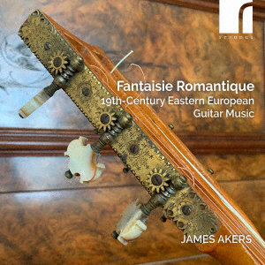 ファンタジー・ロマンティーク 19世紀東ヨーロッパのギター音楽