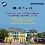 ベートーヴェン:序曲と劇音楽集 2