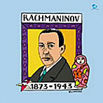 500円クラシック（4）ラフマニノフ
