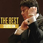 金聖響/THE BEST（2）金聖響