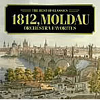 ヴィト/モルダウ、1812年～オーケストラ名曲集