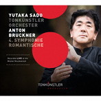 佐渡裕/ブルックナー:交響曲第4番『ロマンティック』