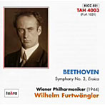 フルトヴェングラー/ベートーヴェン:交響曲第3番