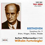 フルトヴェングラー/ベートーヴェン:交響曲第9番