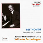 フルトヴェングラー/ベートーヴェン:交響曲第3番
