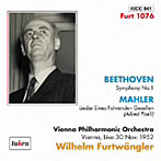 フルトヴェングラー/ベートーヴェン:交響曲第1番/マーラー:さすらう若人の歌