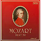 モーツァルト生誕250年記念 エターナル:モーツァルト