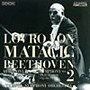マタチッチ/ベートーヴェン:交響曲第7番・第2番