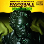スウィトナー/UHQCD DENON Classics BEST ベートーヴェン:交響曲第6番 ヘ長調「田園」 他