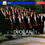 プラハ室内管弦楽団/UHQCD DENON Classics BEST ドヴォルザーク:弦楽セレナード、ヤナーチェク:弦楽のた...