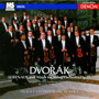 プラハ室内管弦楽団/UHQCD DENON Classics BEST ドヴォルザーク:弦楽セレナード、ヤナーチェク:弦楽のための組曲 他