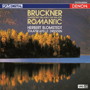 ブロムシュテット/UHQCD DENON Classics BEST ブルックナー:交響曲第4番《ロマンティック》