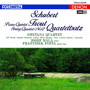 ハーラ/スメタナ四重奏団/UHQCD DENON Classics BEST シューベルト:ピアノ五重奏曲《ます》、弦楽四重奏曲《四重奏断章》