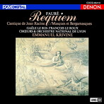 クリヴィヌ/UHQCD DENON Classics BEST フォーレ:レクイエム、ラシーヌ讃歌 他