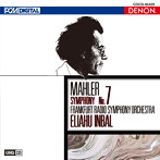 インバル/UHQCD DENON Classics BEST マーラー:交響曲第7番