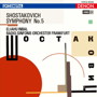 インバル/UHQCD DENON Classics BEST ショスタコーヴィチ:交響曲第5番