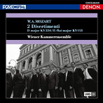 ウィーン室内合奏団/UHQCD DENON Classics BEST モーツァルト:ディヴェルティメント第17番 ニ長調 K.334...