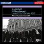 ウィーン室内合奏団/UHQCD DENON Classics BEST モーツァルト:ディヴェルティメント第17番 ニ長調 K.334、第1番 変ホ長調 K.113