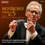 スクロヴァチェフスキ/ショスタコーヴィチ:交響曲第5番（SACD）