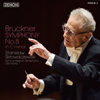 スクロヴァチェフスキ/ブルックナー:交響曲第8番ハ短調（SACD）