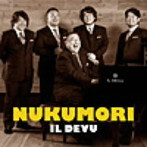 IL DEVU/NUKUMORI（DVD付）