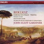 ガーディナー/ベルリオーズ/交響曲「イタリアのハロルド」