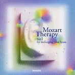モーツァルト療法～音の最先端セラピー～1.もっと頭の良くなるモーツァルト～脳にエネルギーを充電する音