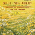 ガーディナー/ブリテン:春の交響曲