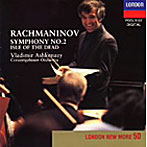アシュケナージ/ラフマニノフ:交響曲第2番