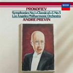 プレヴィン/プロコフィエフ:交響曲第1番＆第5番、スキタイ組曲「アラとロリー」