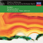 ヴラディーミル・アシュケナージ/スクリャービン:交響曲第2番、ピアノ協奏曲