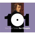 どこかで聴いたクラシック～ショパン・ベスト101