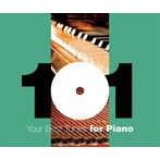 どこかで聴いたクラシック～ピアノ・ベスト101